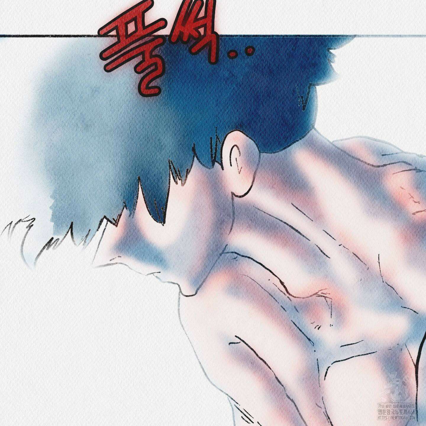 도저히 말 못 할 모험 29화 15