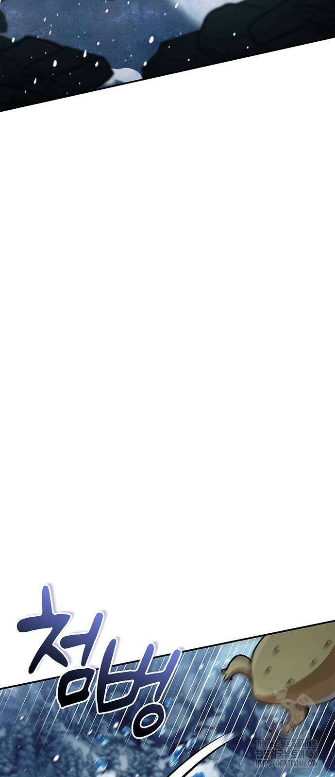 천화서고 대공자 108화 17