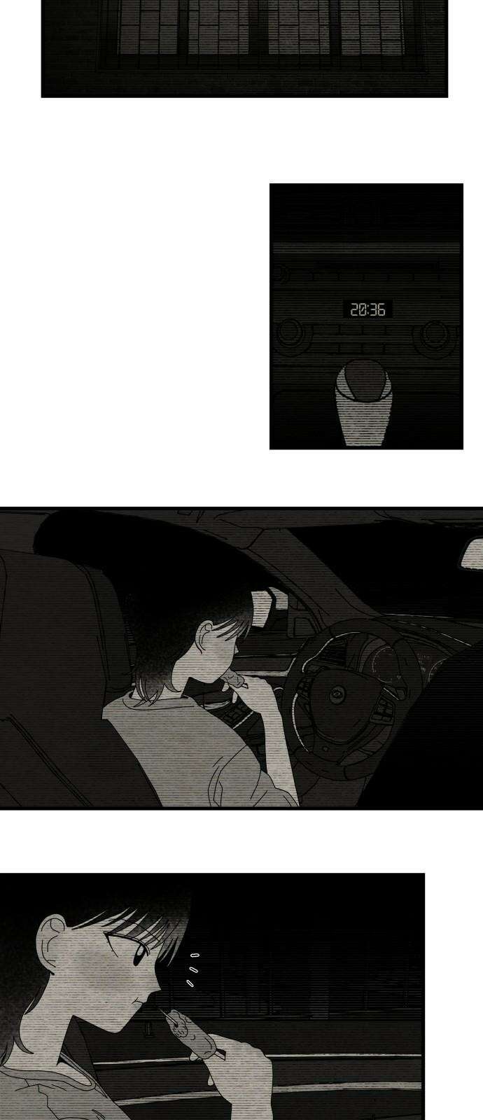나는 참지 못한다 36화 17