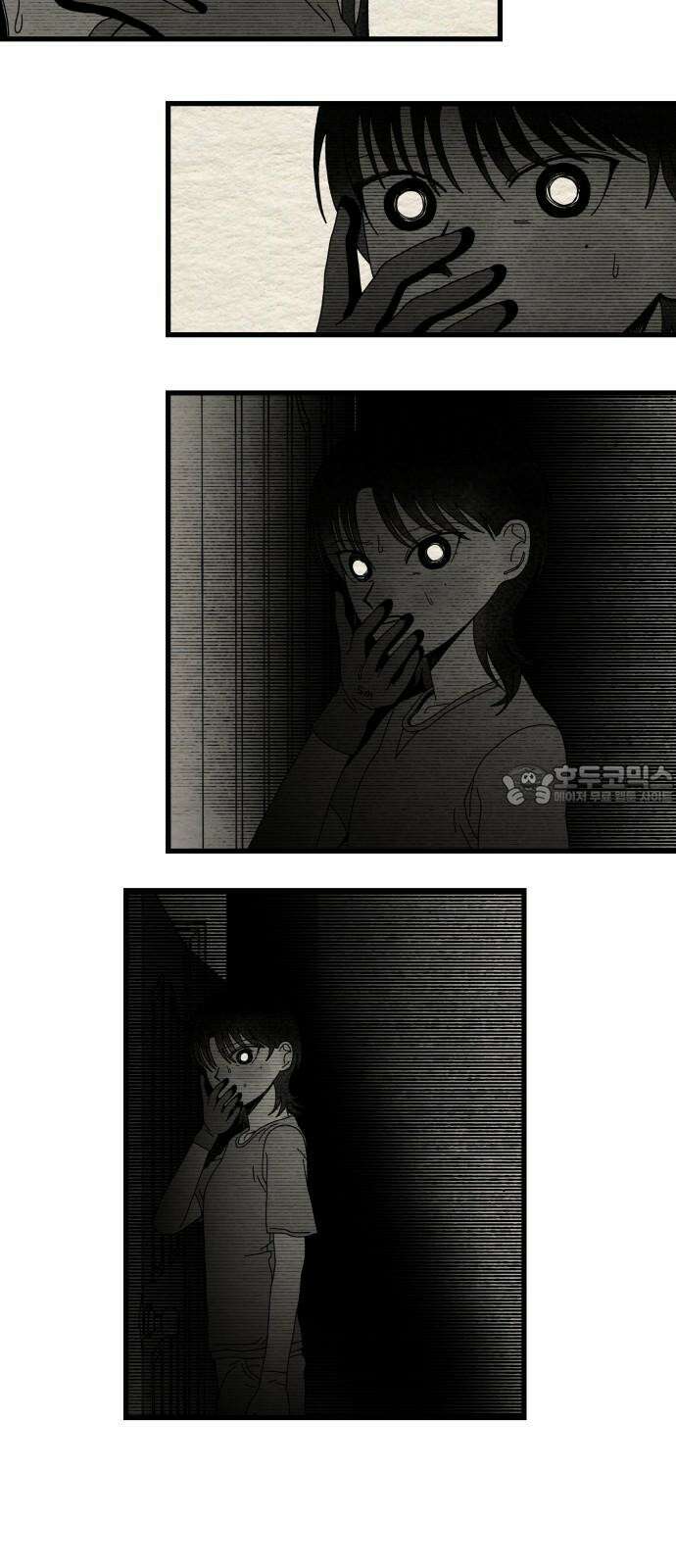 나는 참지 못한다 36화 36