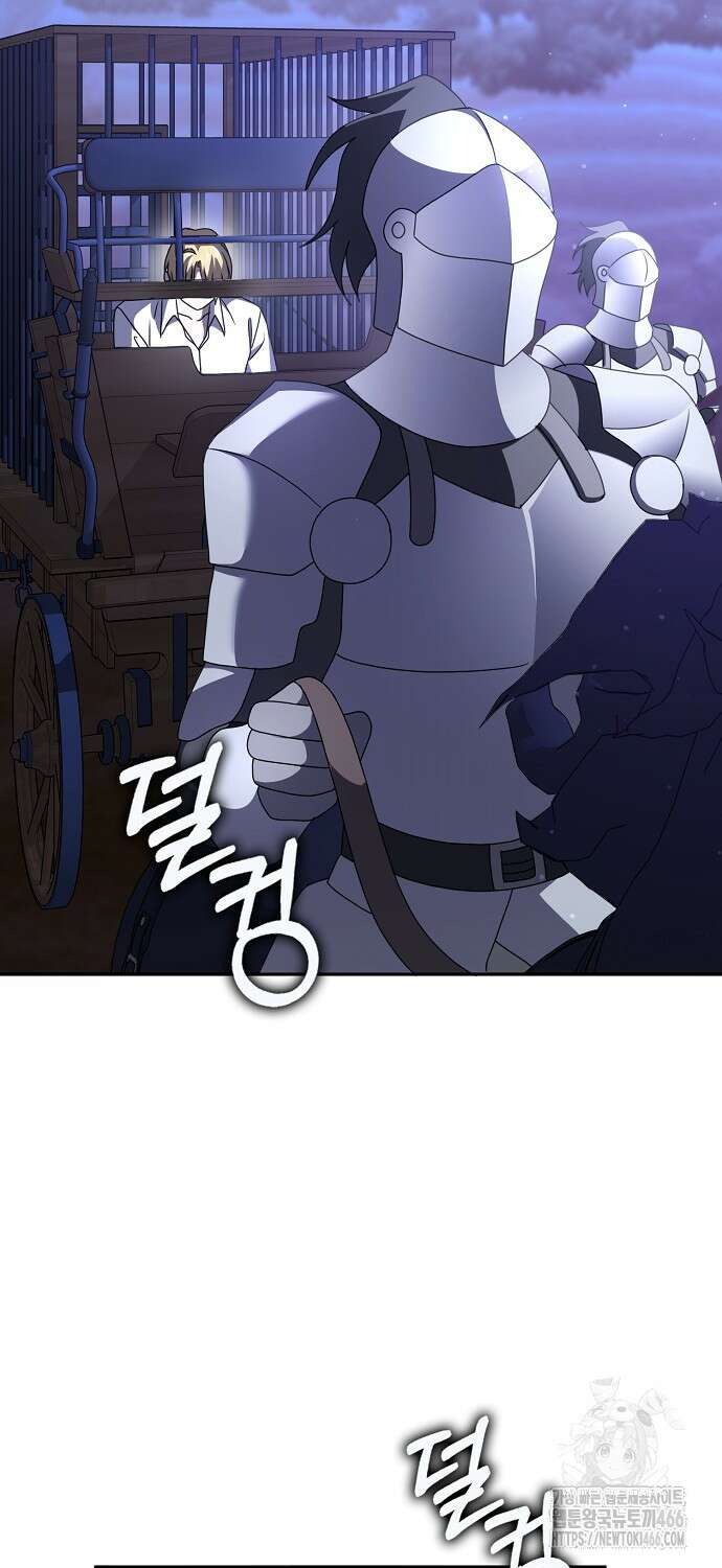 사라진 신데렐라 61화 66