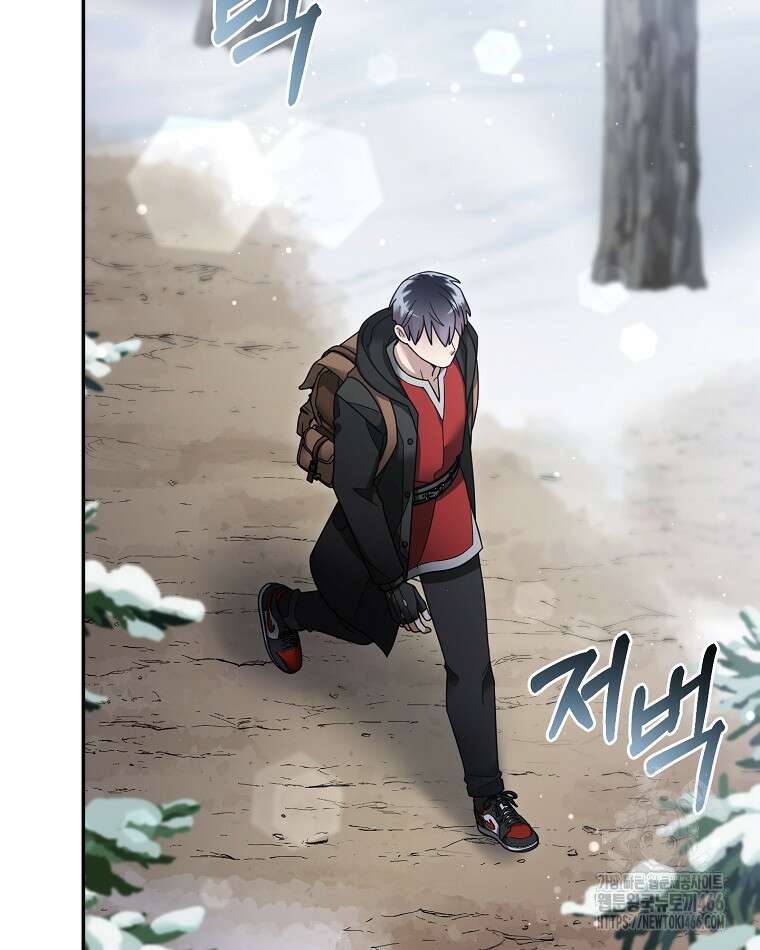 뉴비가 너무 강함 125화 3