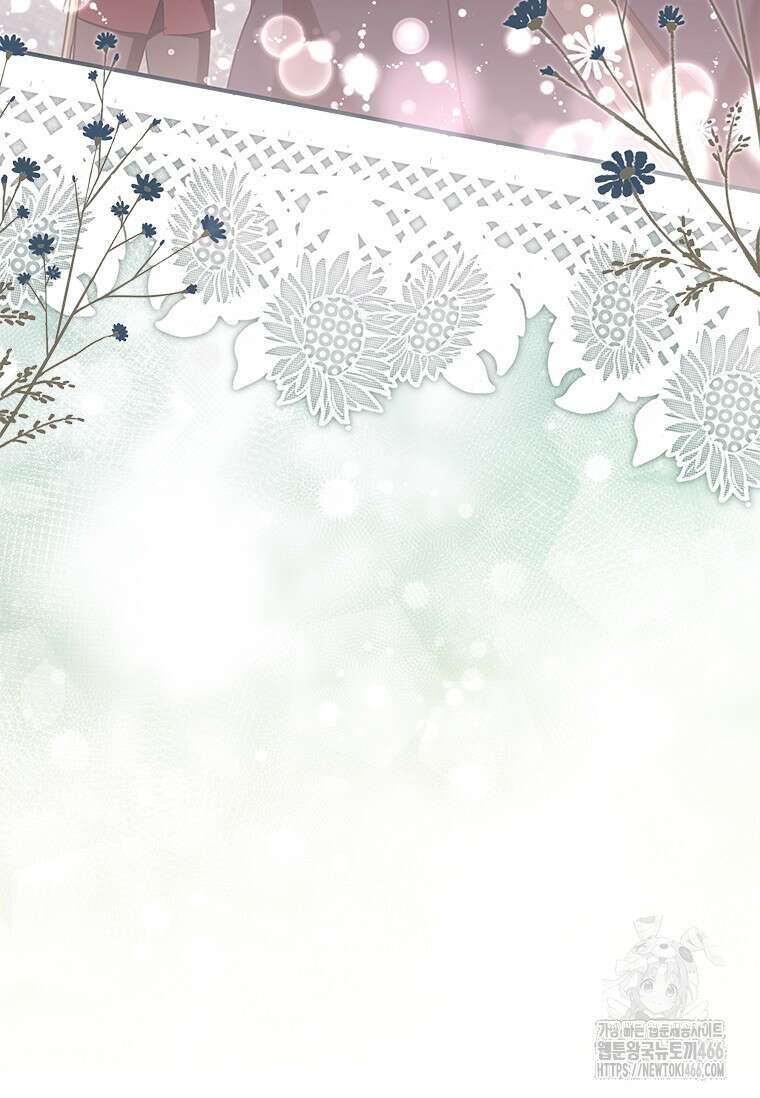 남장여주라고 했잖아요! 47화 71