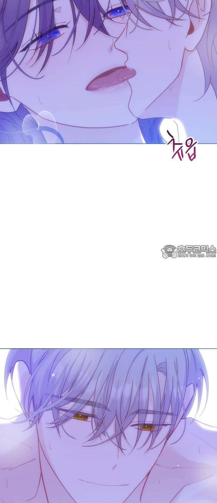 죽거나 혹은 사랑에 빠지거나 2부 1화 3