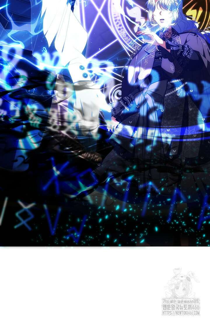 악역 엑스트라의 현질 가이드 34화 17