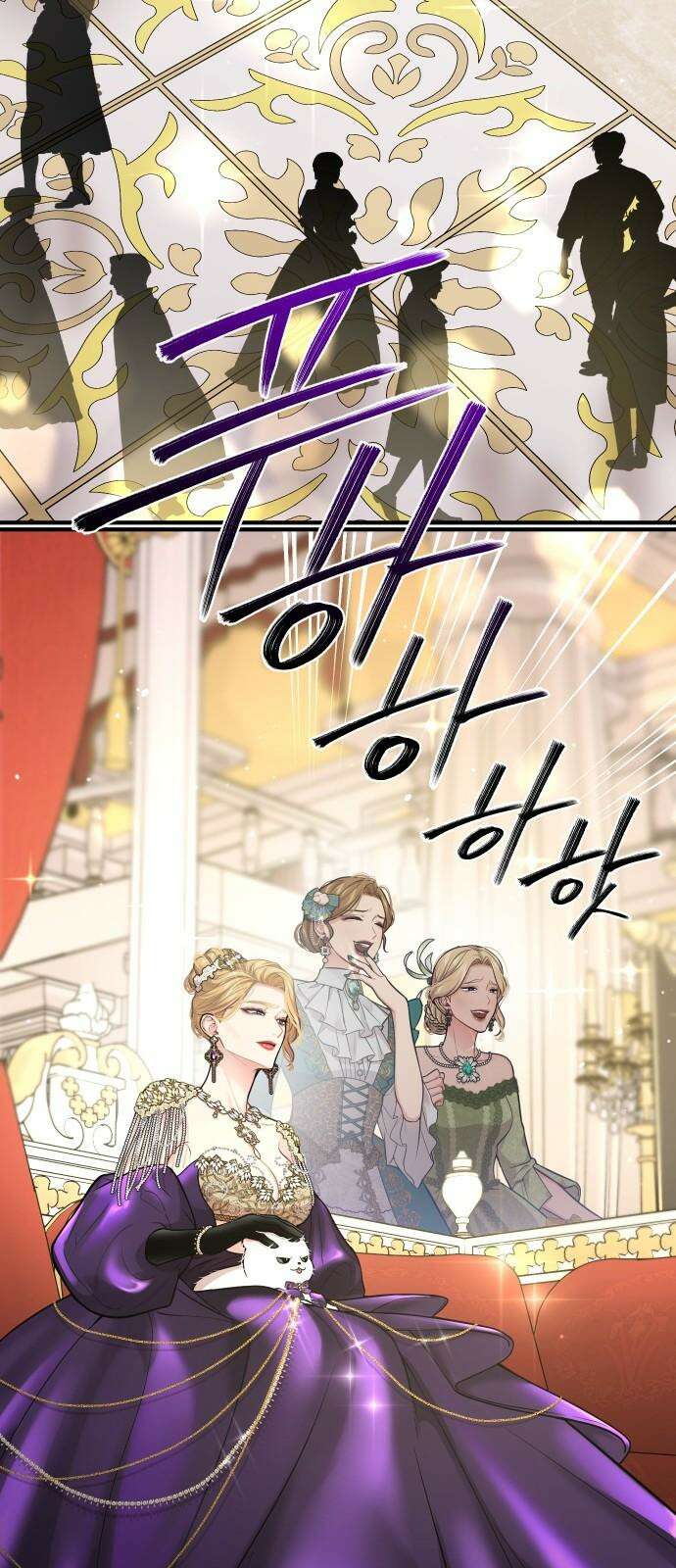 버림받은 왕녀의 은밀한 침실 [버왕 다시보기: 시즌1 요약편] 104