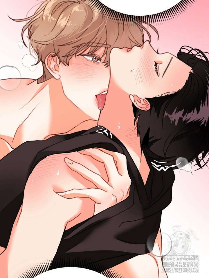 형의 오메가 2화 21