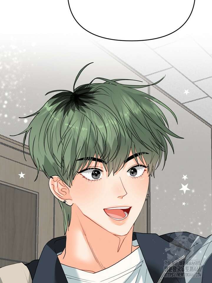 형의 오메가 7화 9