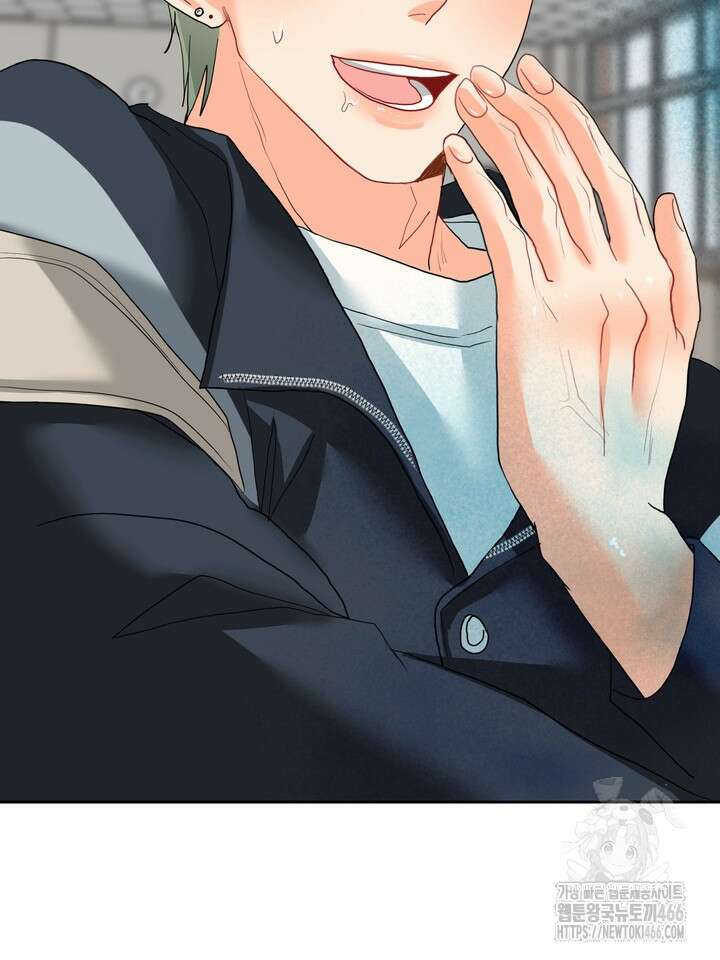 형의 오메가 7화 20