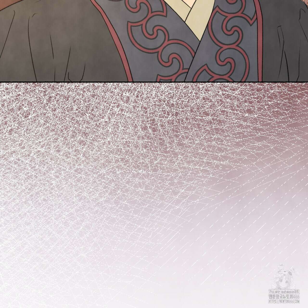 상화담 115화 8