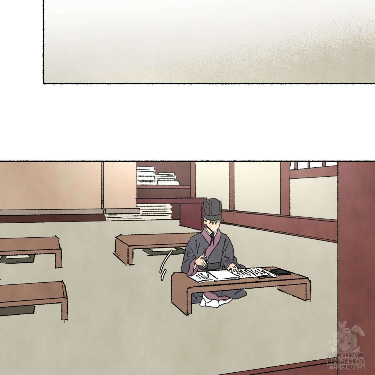 상화담 115화 10