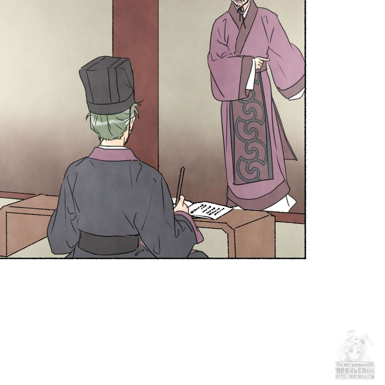 상화담 115화 12