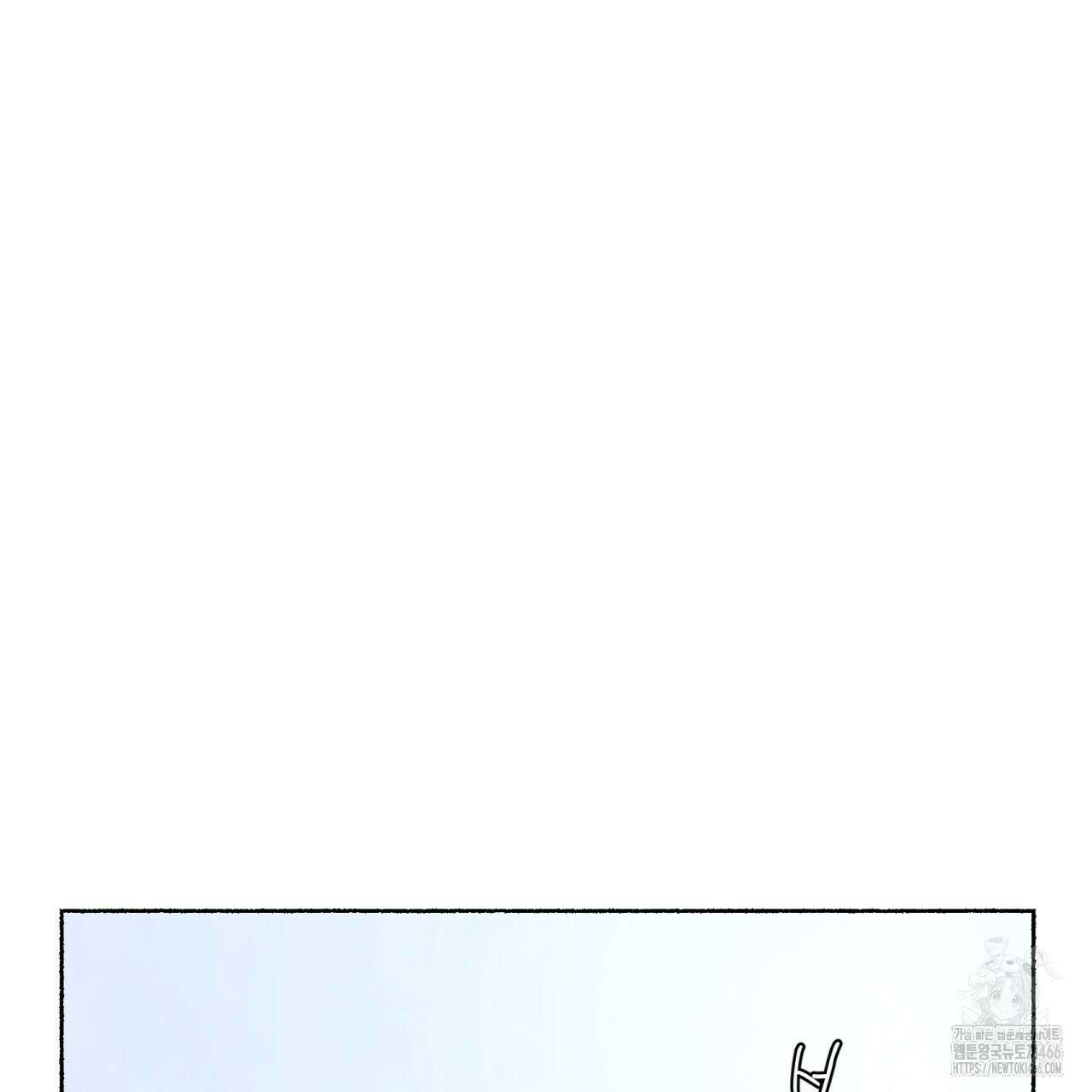 상화담 115화 13