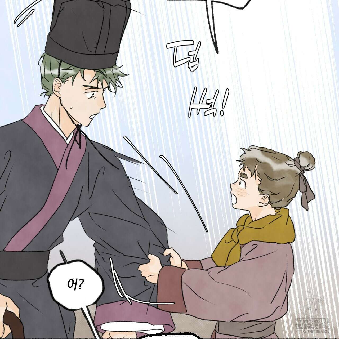 상화담 115화 17