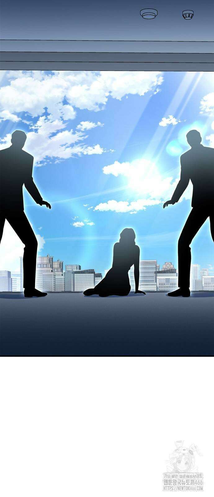 초인의 게임 137화 11