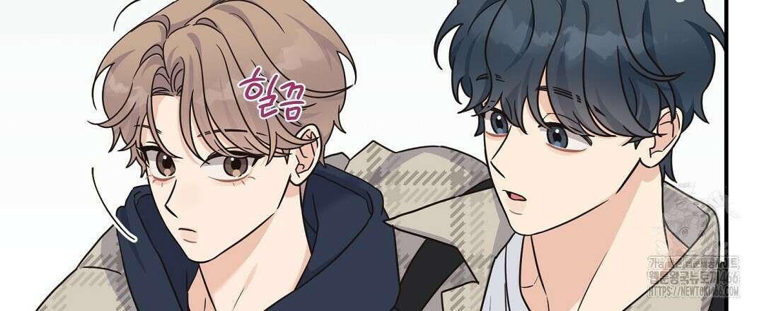 알파 트라우마 12화 9