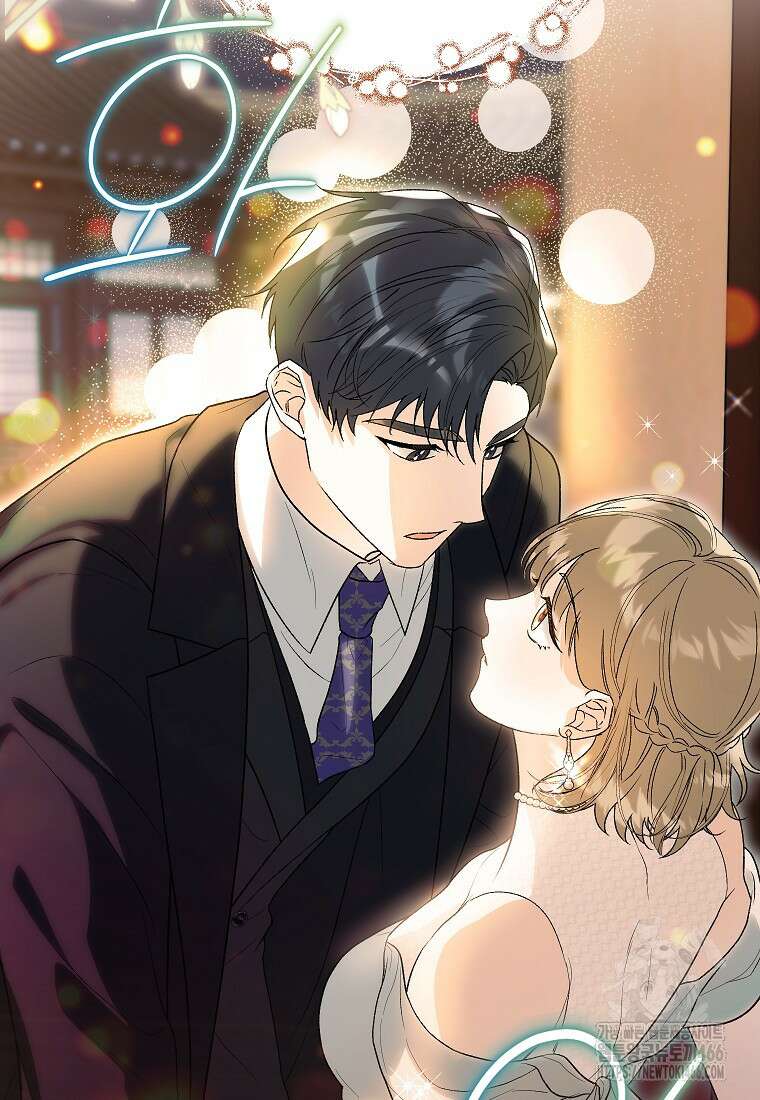 결혼할까요? 17화 2
