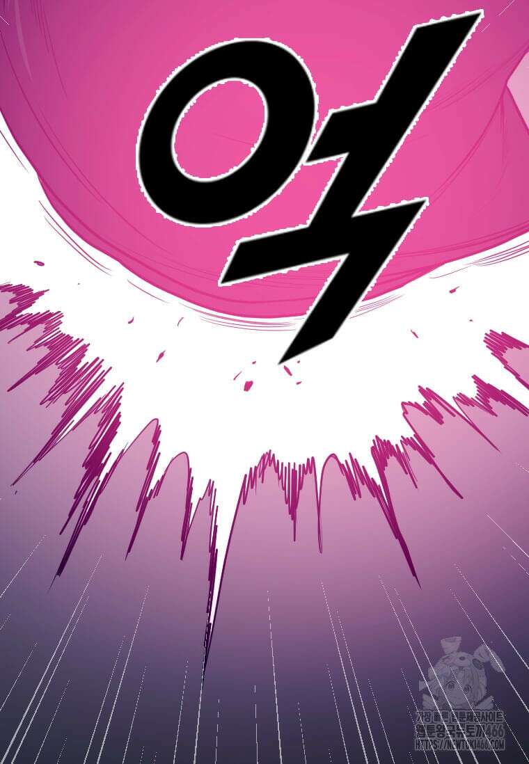 다른 세계에서 주워왔습니다 250화 34