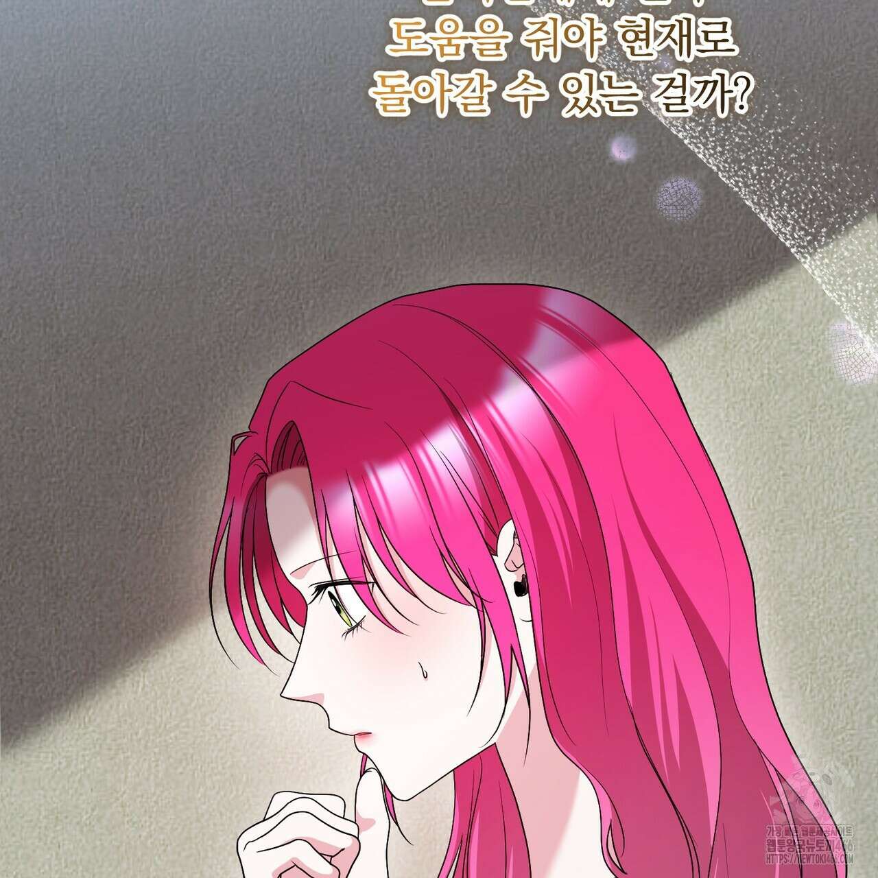 두 남편과의 결혼계약 57화 30
