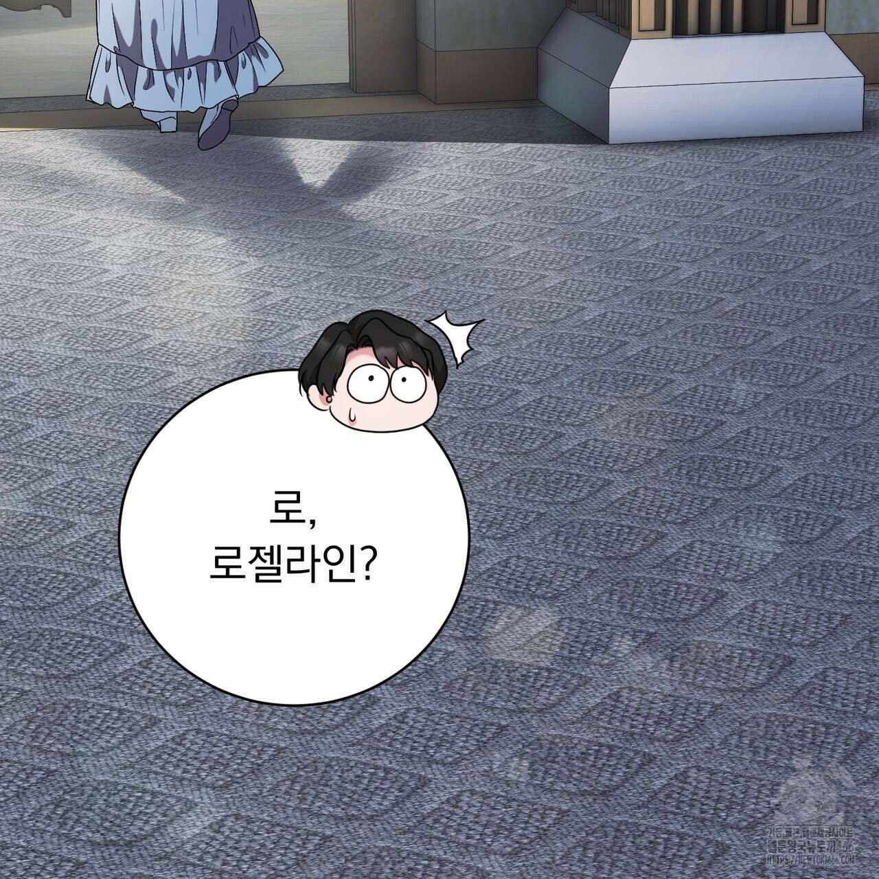 두 남편과의 결혼계약 57화 36