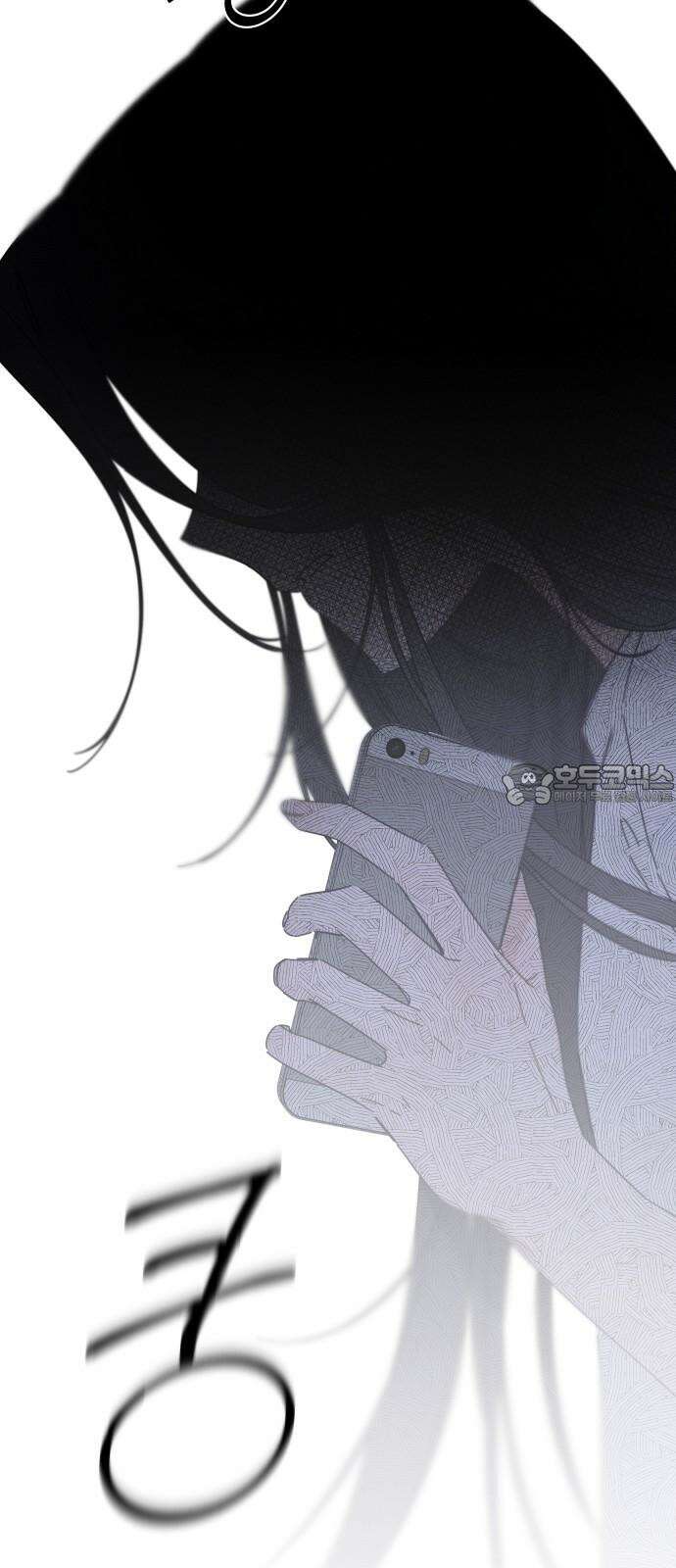 검은 인어 38화 9