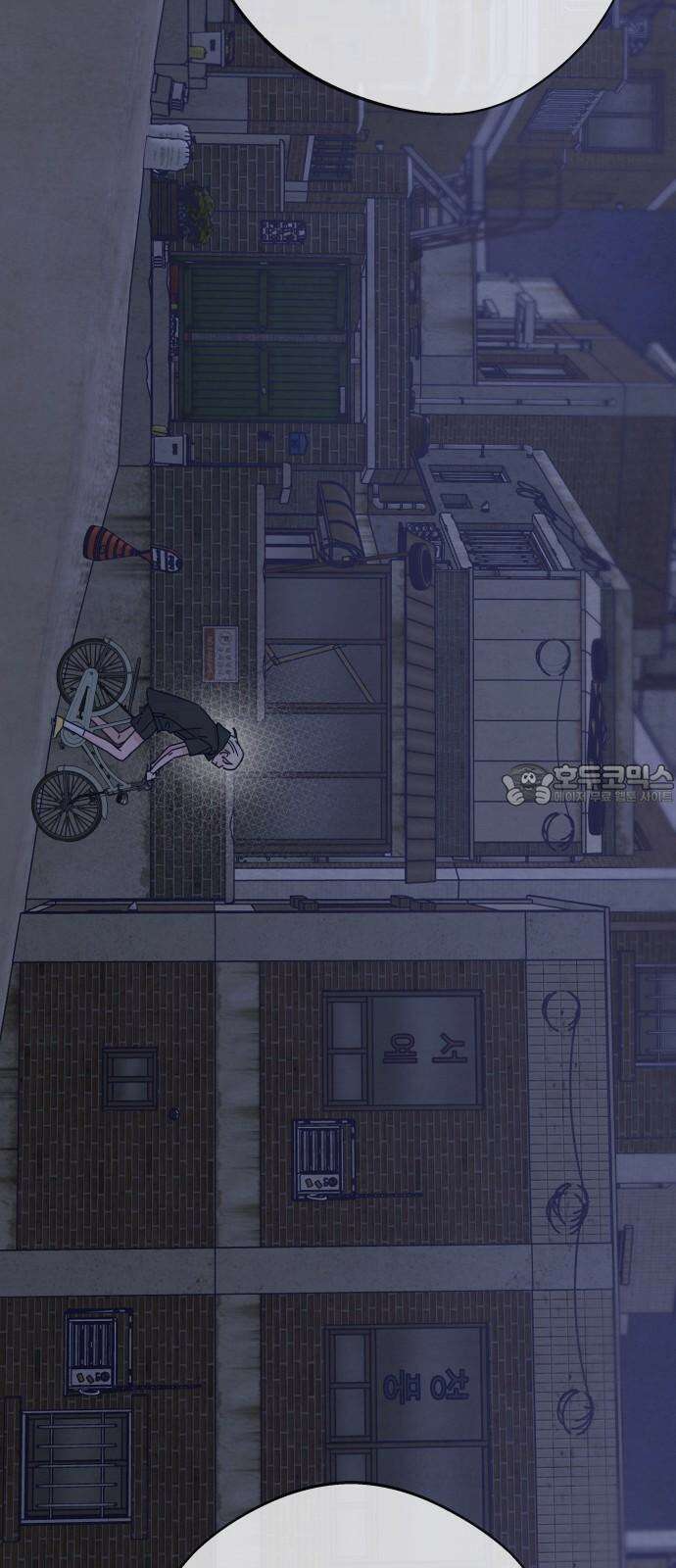검은 인어 38화 51