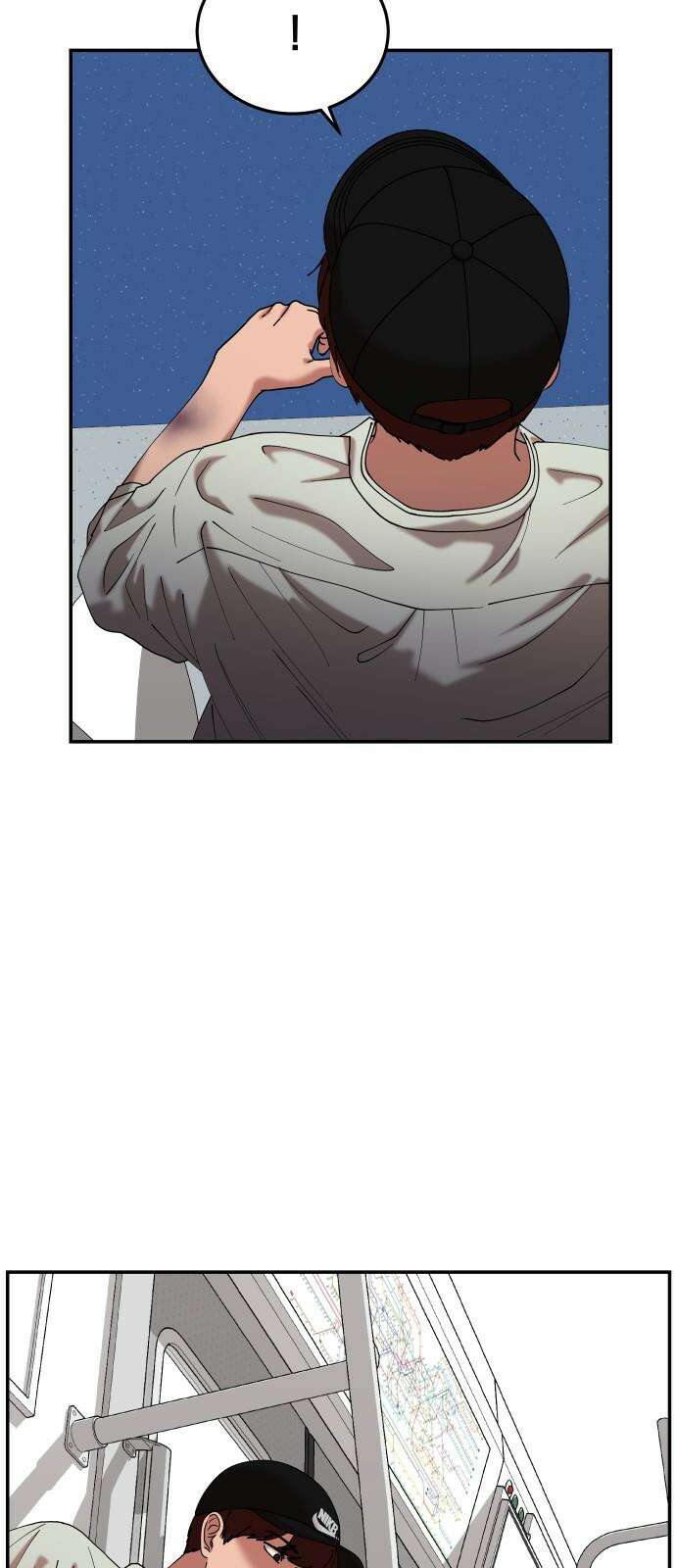 관계중독 71화 25
