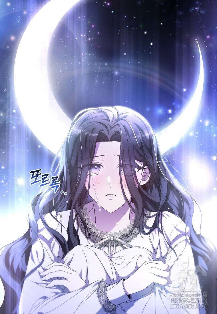 트윈문 1화 7