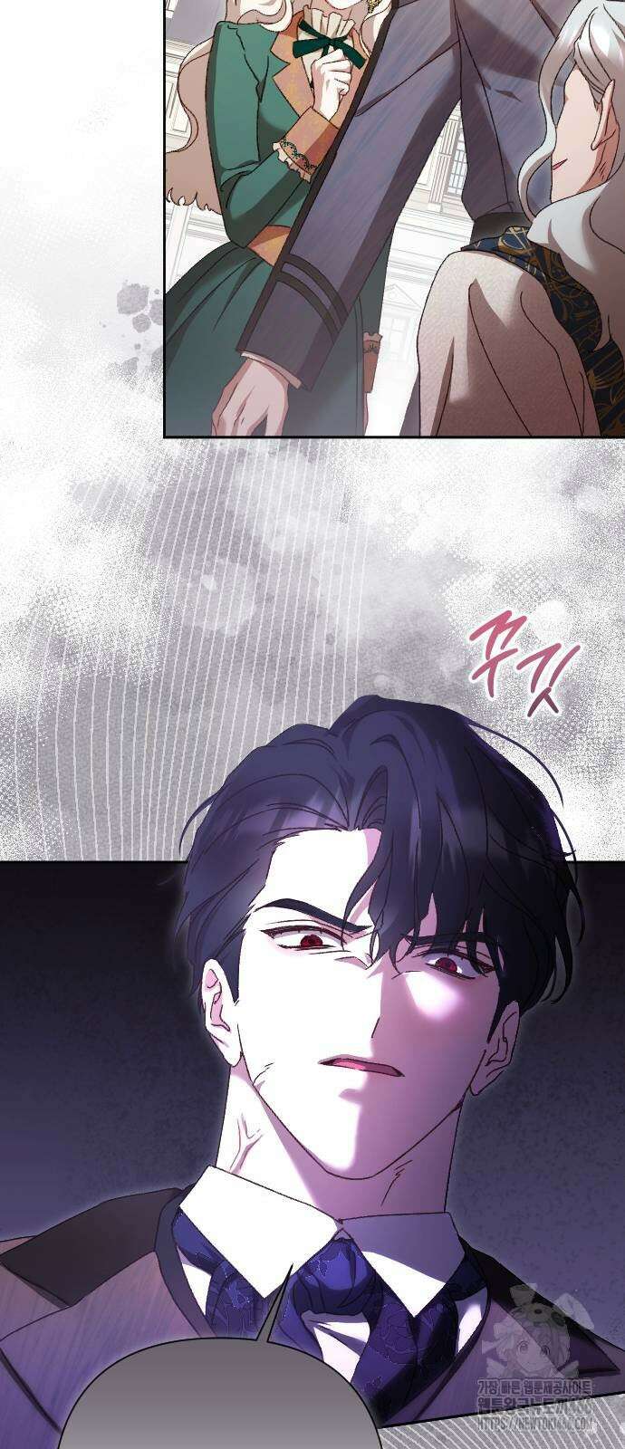 후회조차 사치인 당신들에게 34화 15