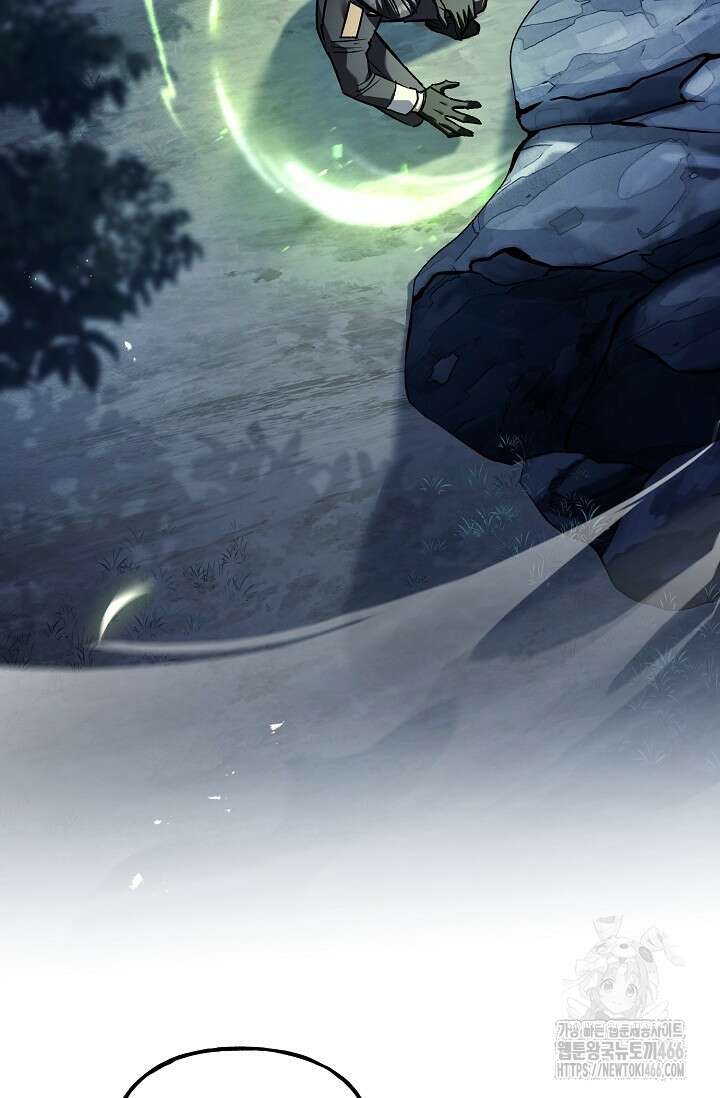 터닝 52화 3