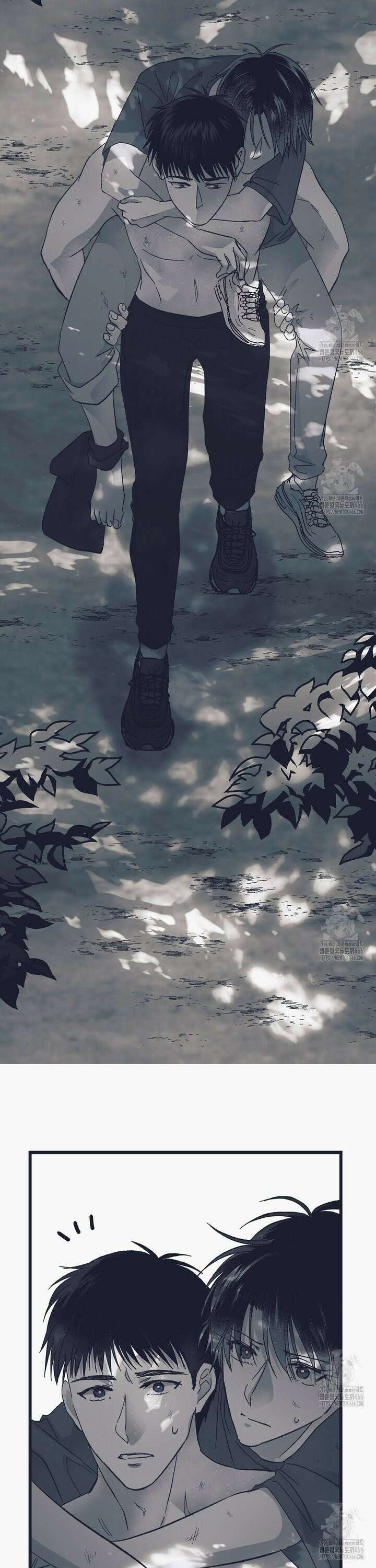 불길한 손님 41화 2