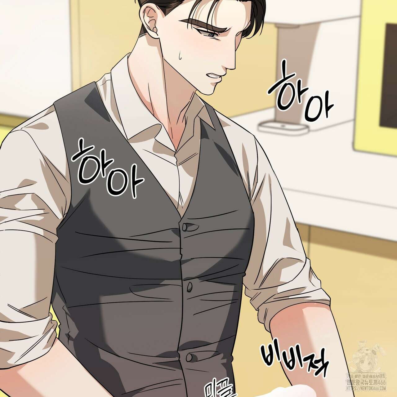 캔디 계약서 15화 10
