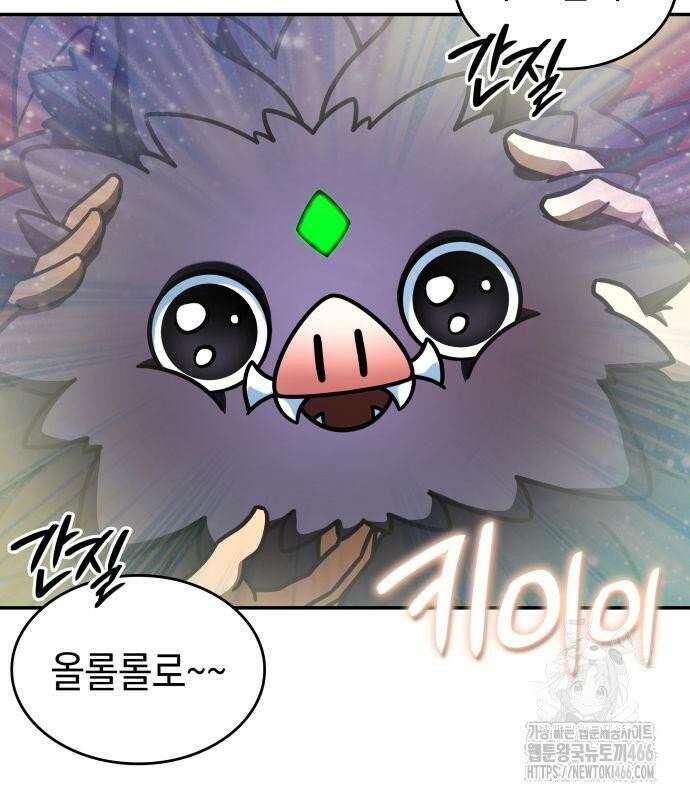 발할라 사가 13화． 신의 금속(4) 37