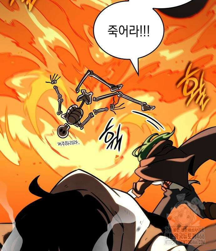 발할라 사가 13화． 신의 금속(4) 125