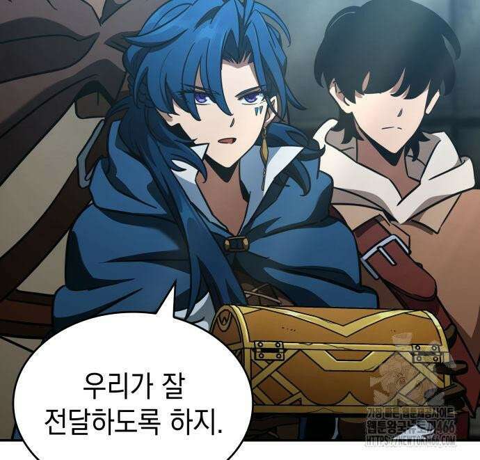 발할라 사가 13화． 신의 금속(4) 163
