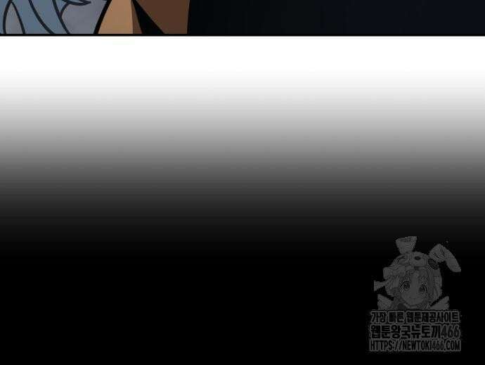 발할라 사가 13화． 신의 금속(4) 176