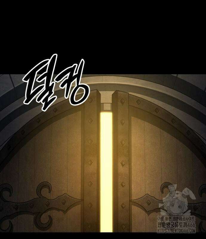발할라 사가 13화． 신의 금속(4) 182