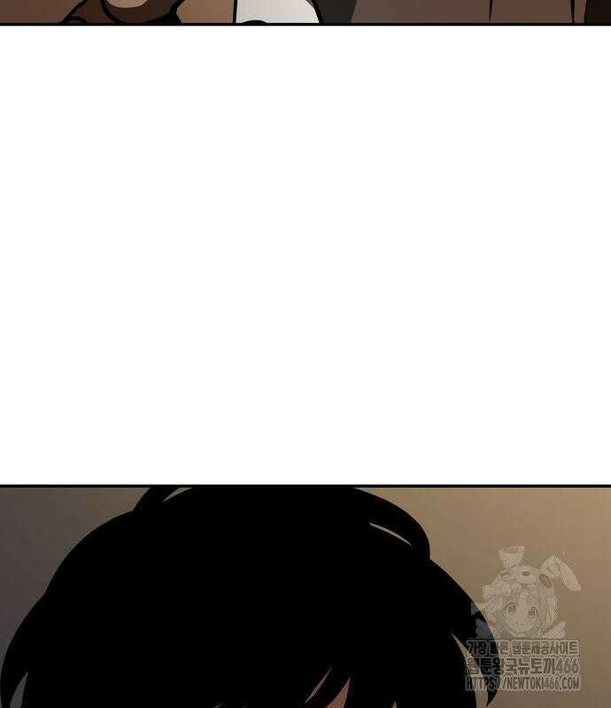 발할라 사가 13화． 신의 금속(4) 196