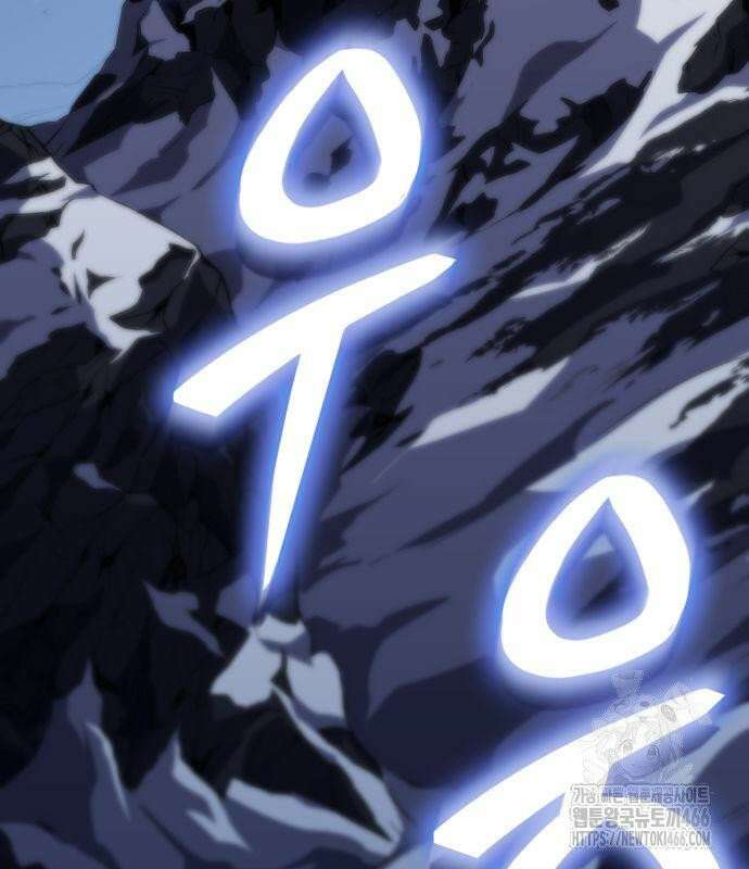 발할라 사가 13화． 신의 금속(4) 235