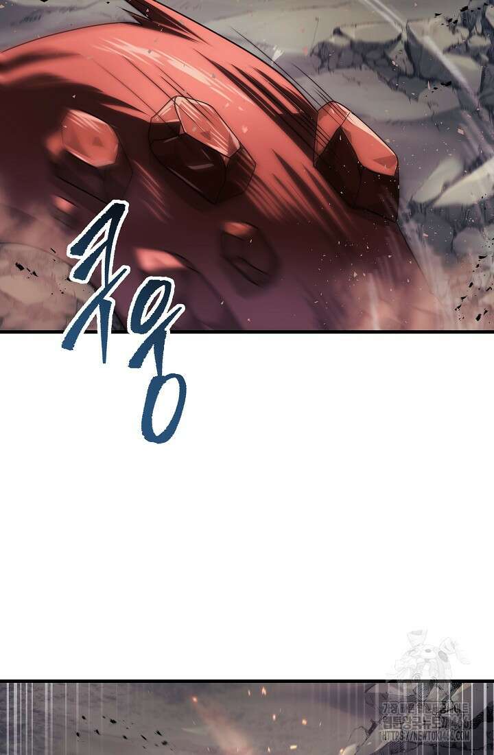 강철대제 19화 112