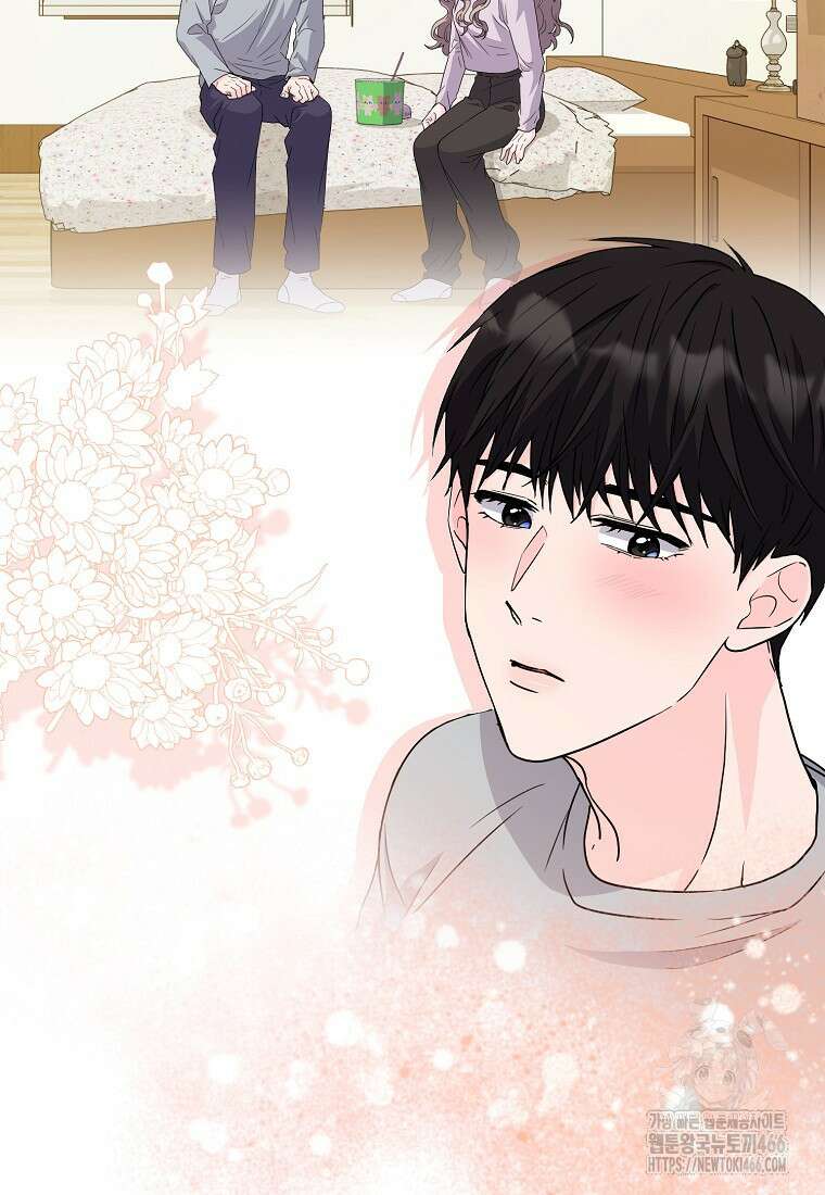 홈, 비터 홈 : 모텔 캘리포니아 9화 2