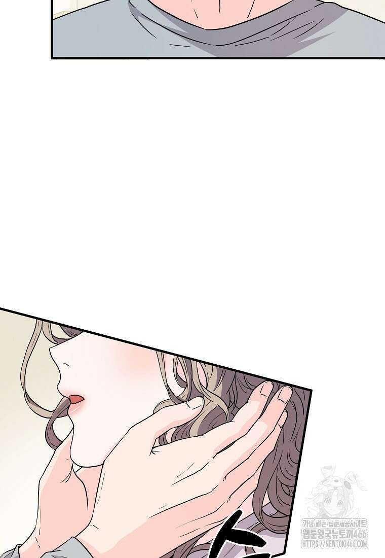 홈, 비터 홈 : 모텔 캘리포니아 9화 10