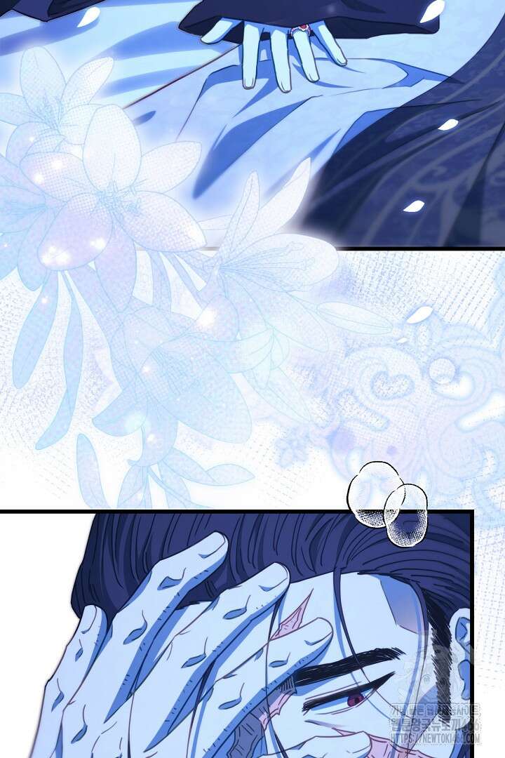 아무튼 로판 맞습니다 123화 6