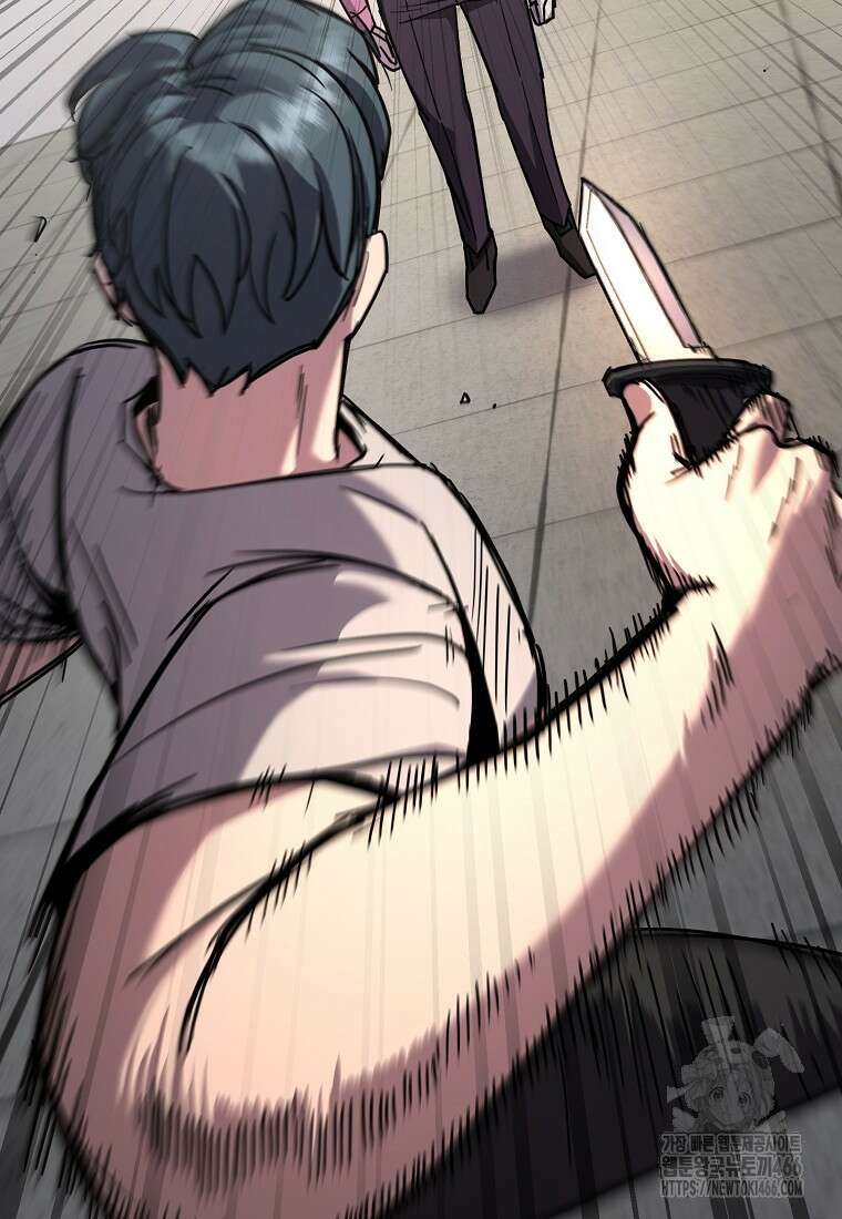 그래서 아내는 누가 죽인 건데 22화 7