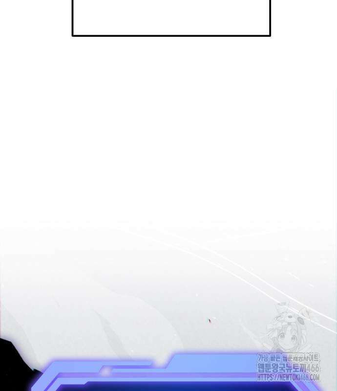 집구석 절대자 10화 20