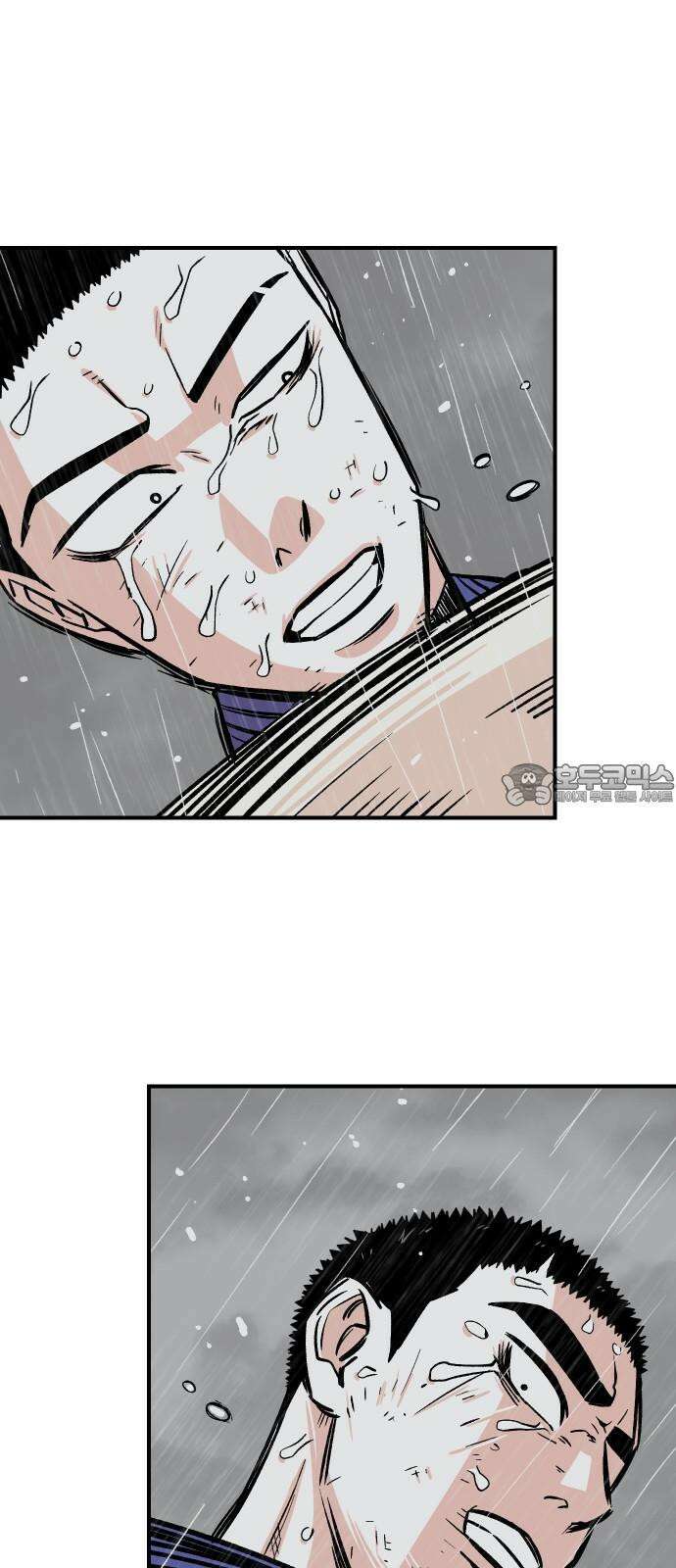 한판 23화 이거 뭔 3류 만화도 아니고 3
