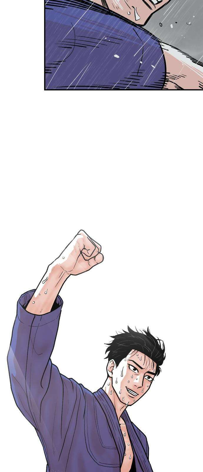 한판 23화 이거 뭔 3류 만화도 아니고 4