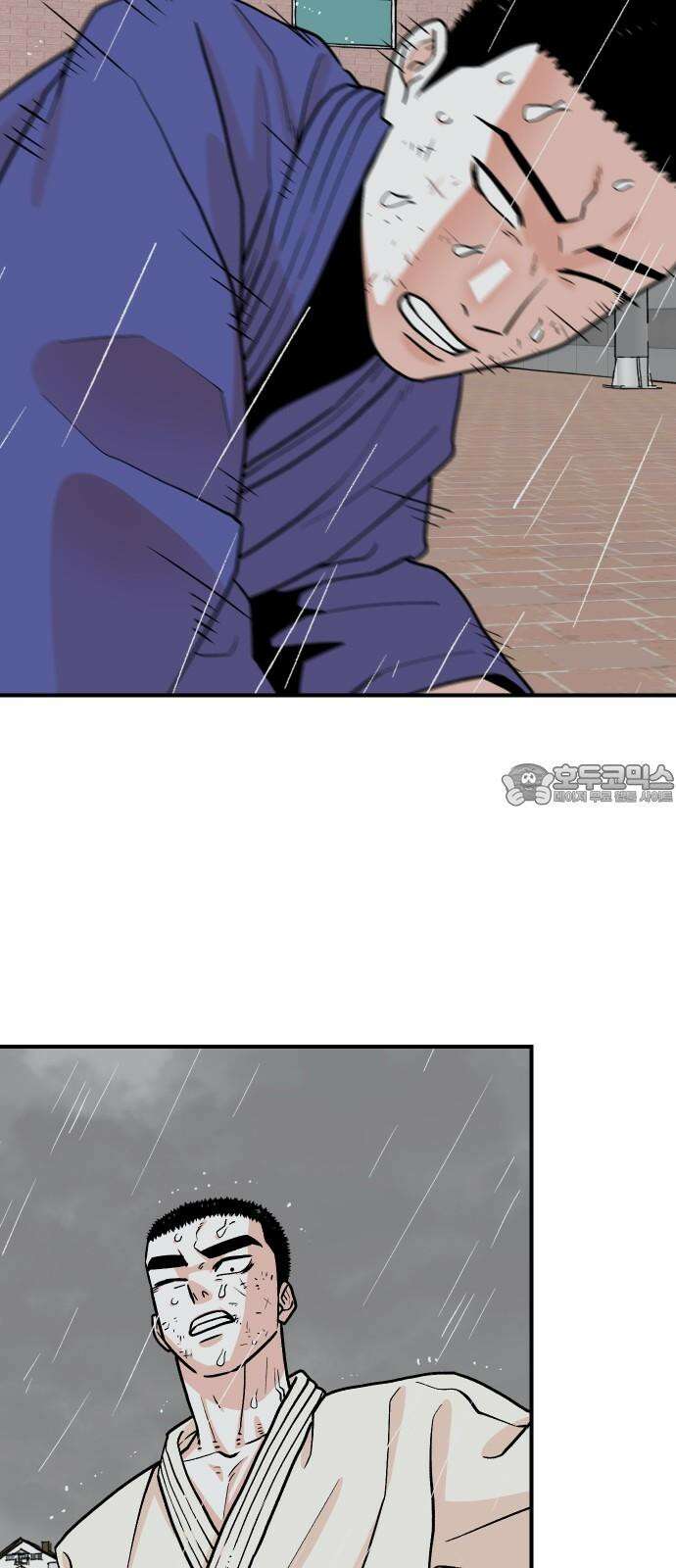 한판 23화 이거 뭔 3류 만화도 아니고 6