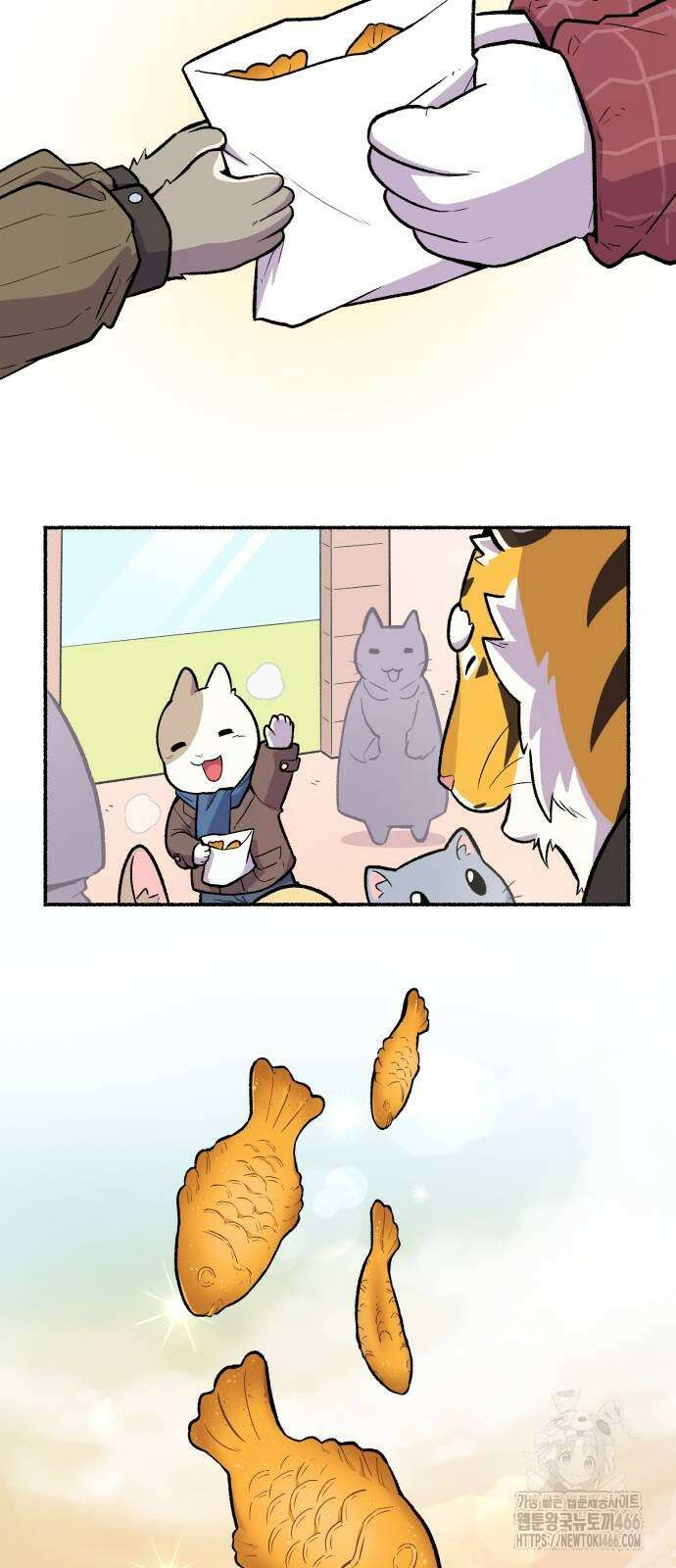 호붕빵 아저씨 10화 4