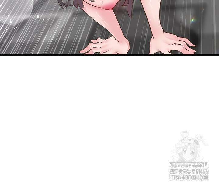 수전증 10화 42